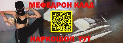 кокс Бузулук
