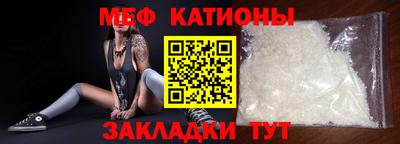 МДПВ Будённовск