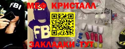 кокс Бузулук