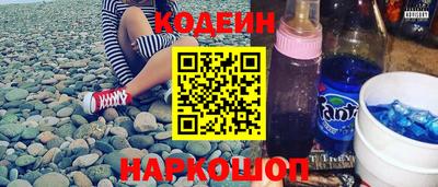кокс Бузулук