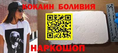 ALPHA-PVP Бугуруслан