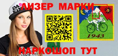кокс Бузулук