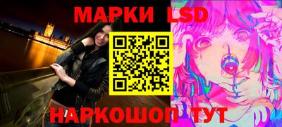 кокс Бузулук