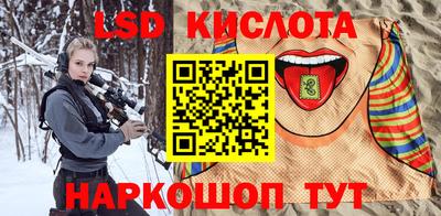 МДПВ Будённовск