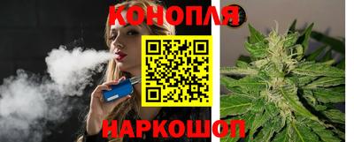кокс Бузулук