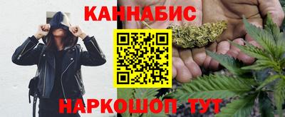 ALPHA-PVP Бугуруслан