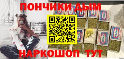 а пвп мука Камышлов