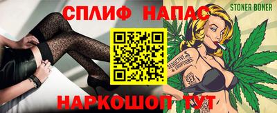 кокс Бузулук