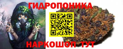 ALPHA-PVP Бугуруслан