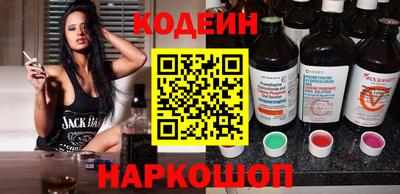 кокс Бузулук