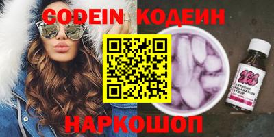 кокс Бузулук