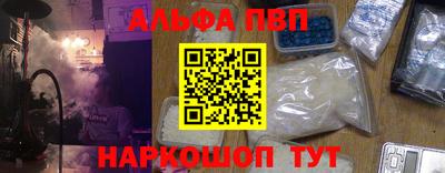 МДПВ Будённовск