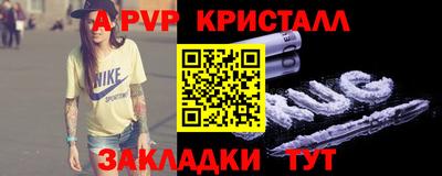 МДПВ Будённовск