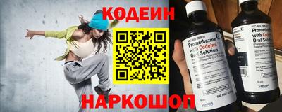 кокс Бузулук