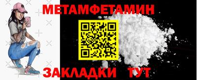 гашишное масло Кандалакша