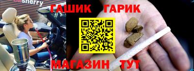 кокс Бузулук